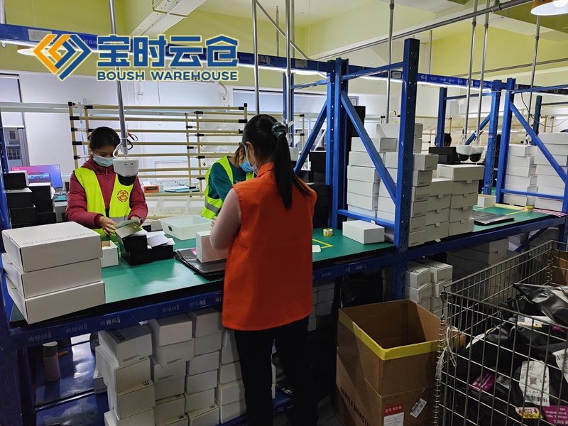 苏州奢侈品云仓发货